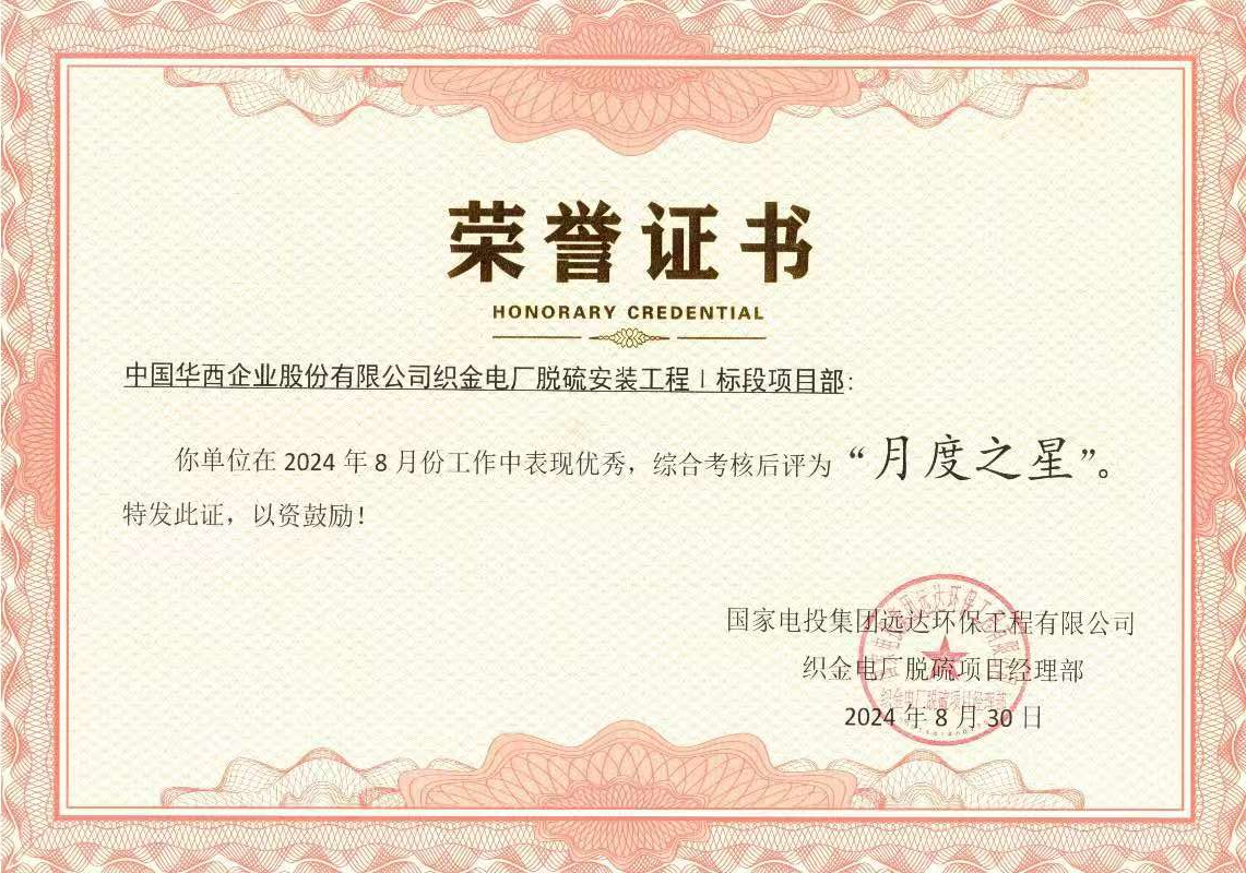 1725415677524483.png 1725415677524483.png