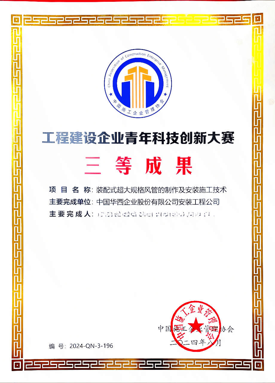 1726628453707452.gif 1726628453707452.gif