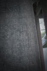 1727687301387169.png 1727687301387169.png