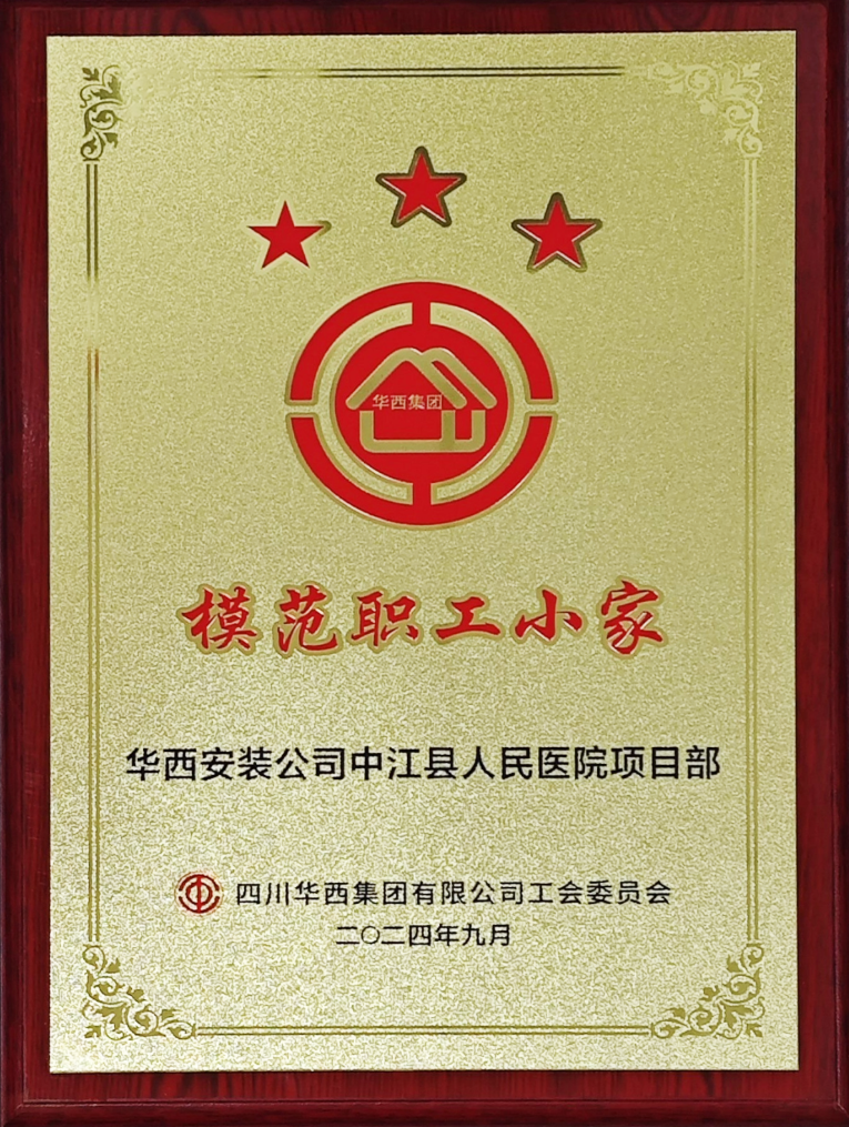 1728523538313887.png 1728523538313887.png