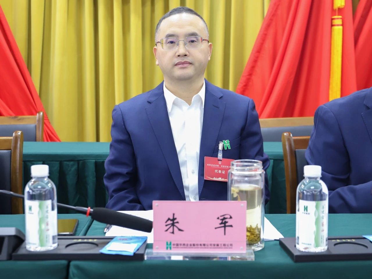 1730683194932121.jpg 1730683194932121.jpg