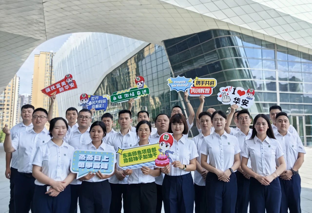 1730858542912469.jpg 1730858542912469.jpg