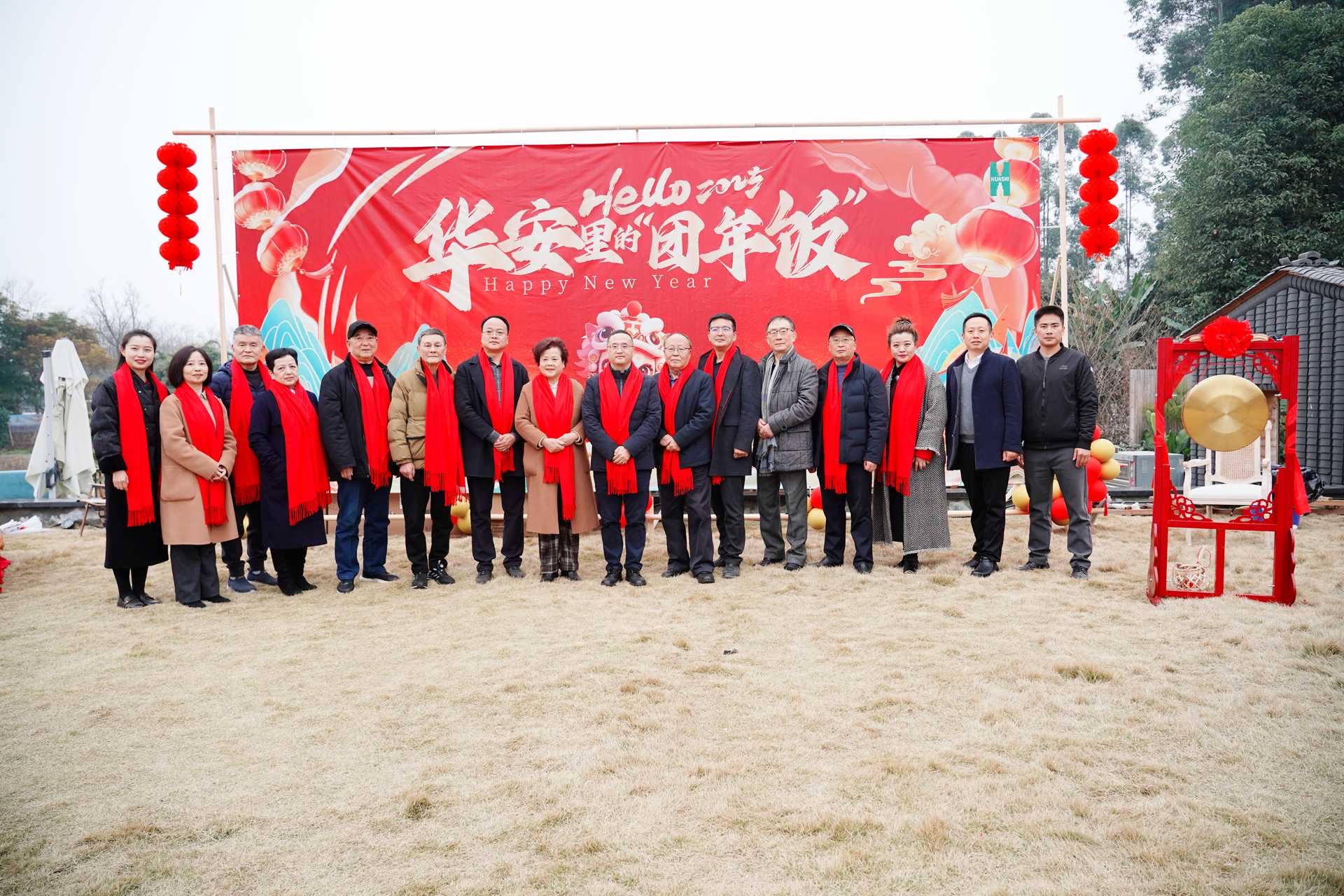 1737953044868967.jpeg 1737953044868967.jpeg