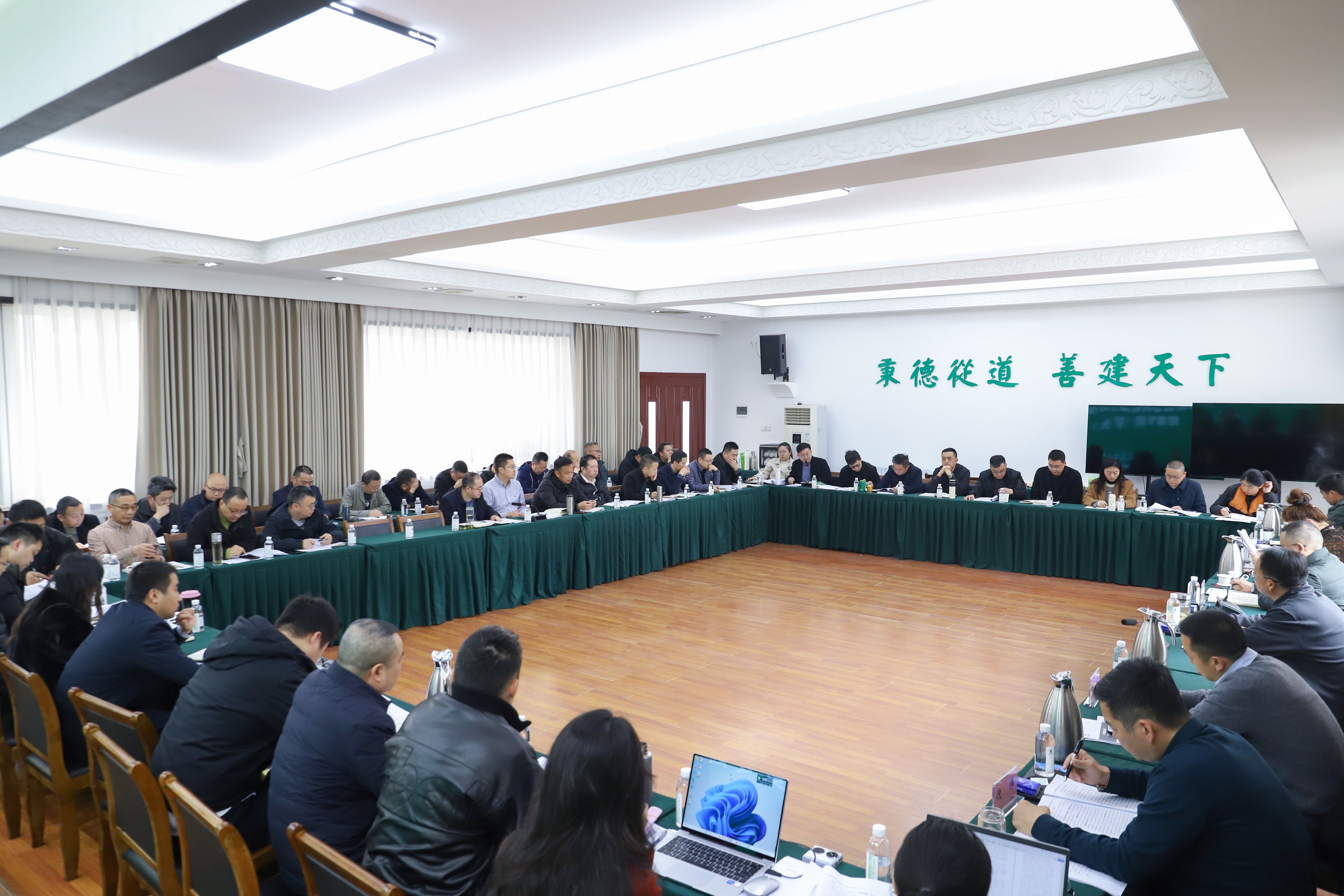 1740967600112850.jpg 1740967600112850.jpg