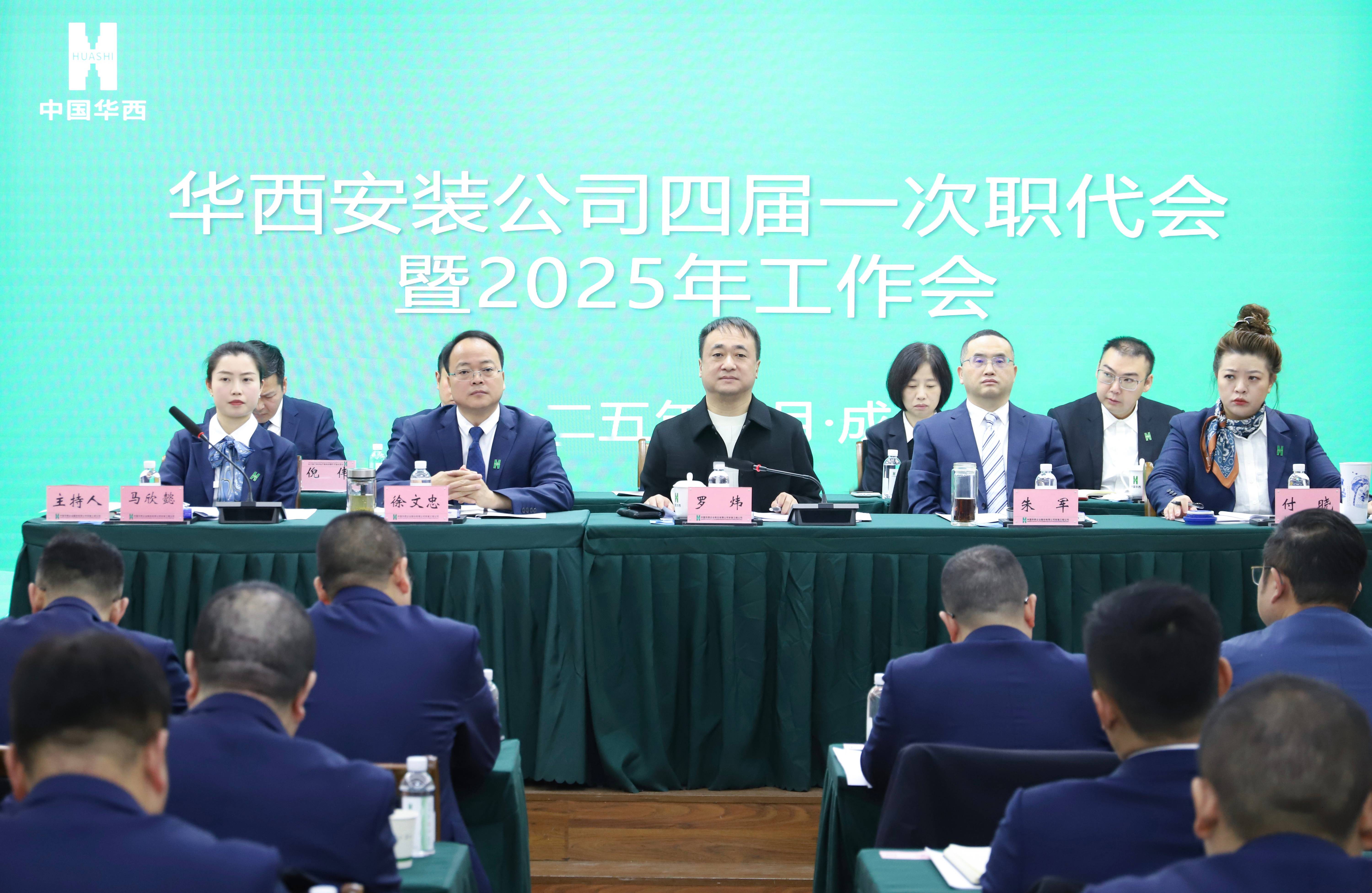 1741746250571830.jpg 1741746250571830.jpg