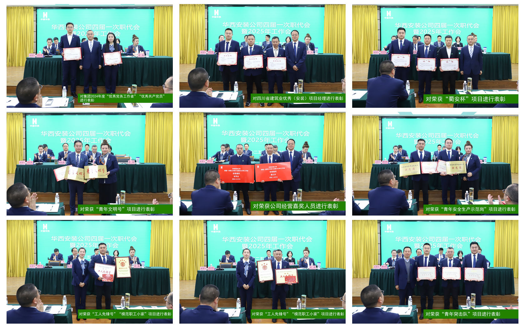 1741746323316692.jpg 1741746323316692.jpg