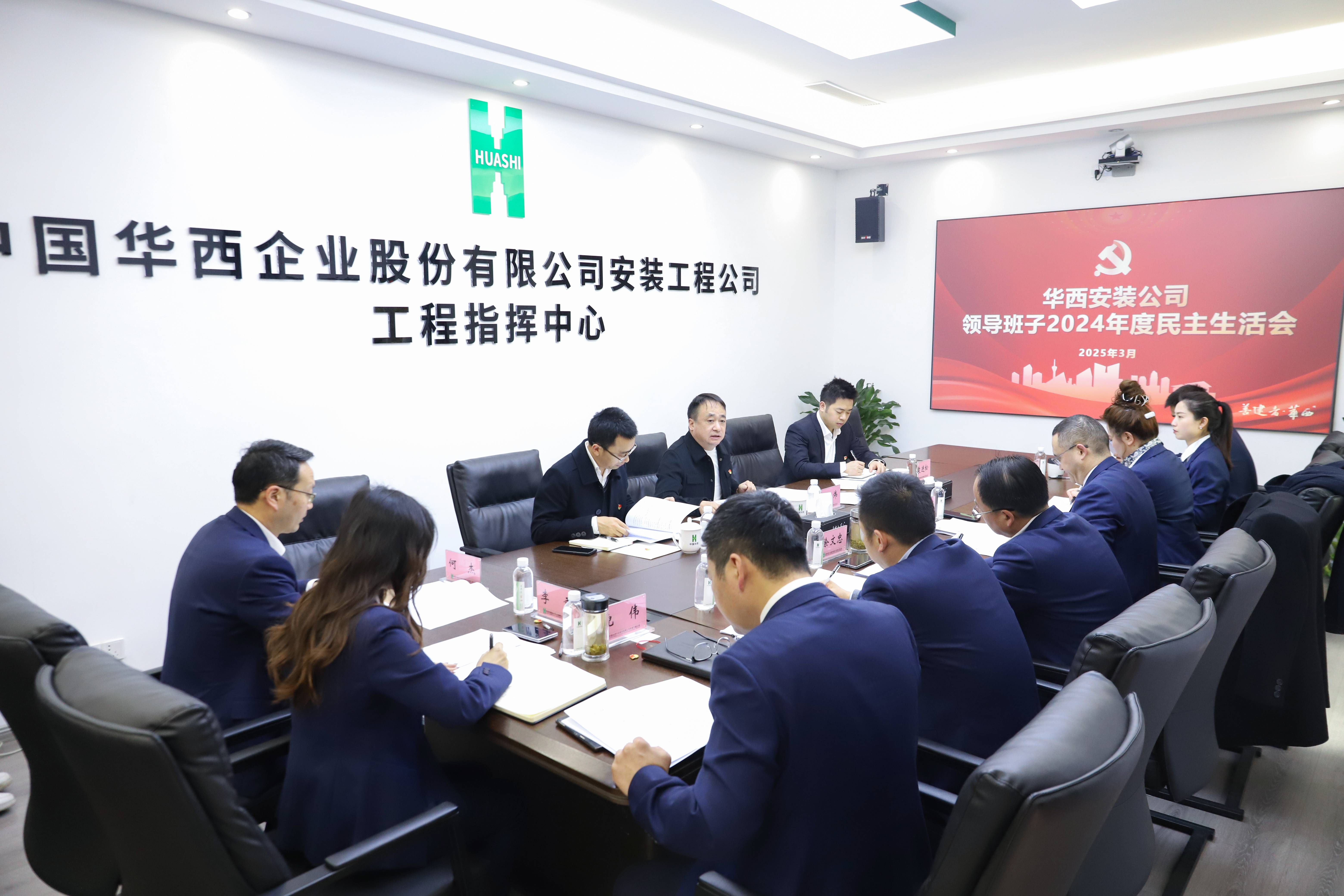 1741750647380464.jpg 1741750647380464.jpg