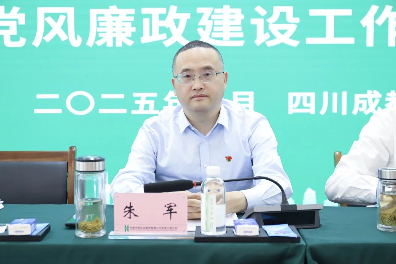 1744335159831042.jpg 1744335159831042.jpg