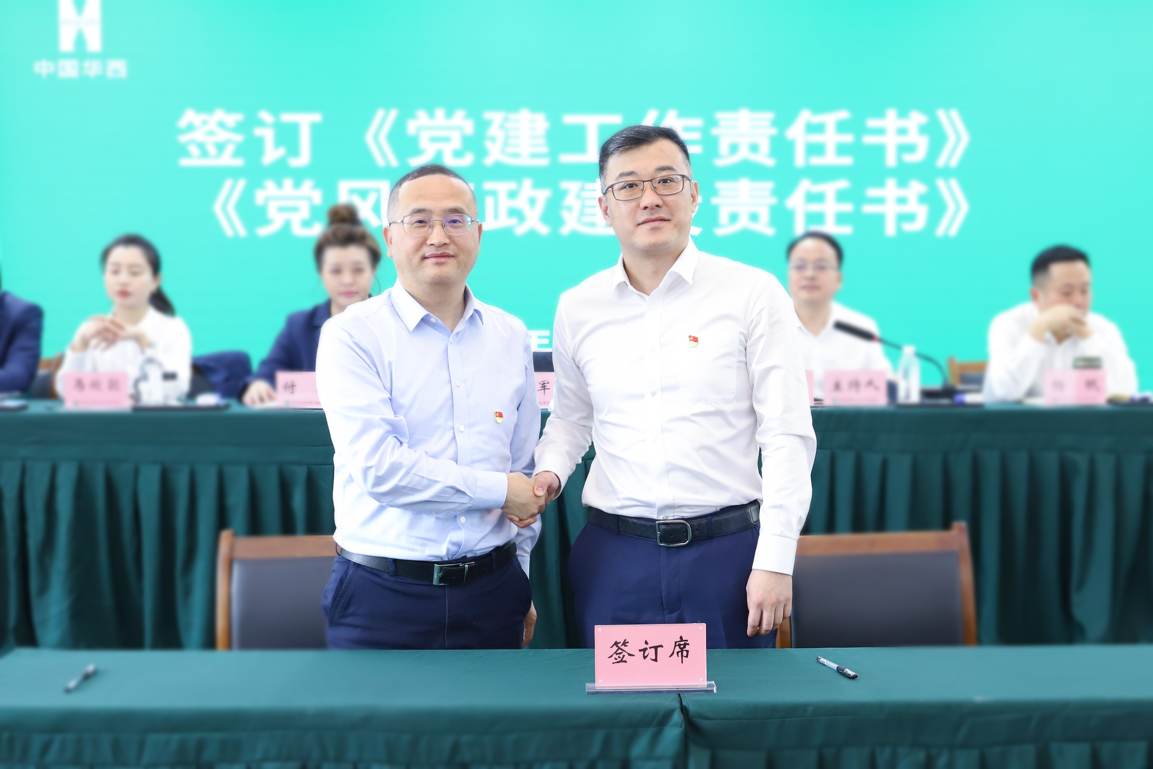 1744335285198248.jpg 1744335285198248.jpg