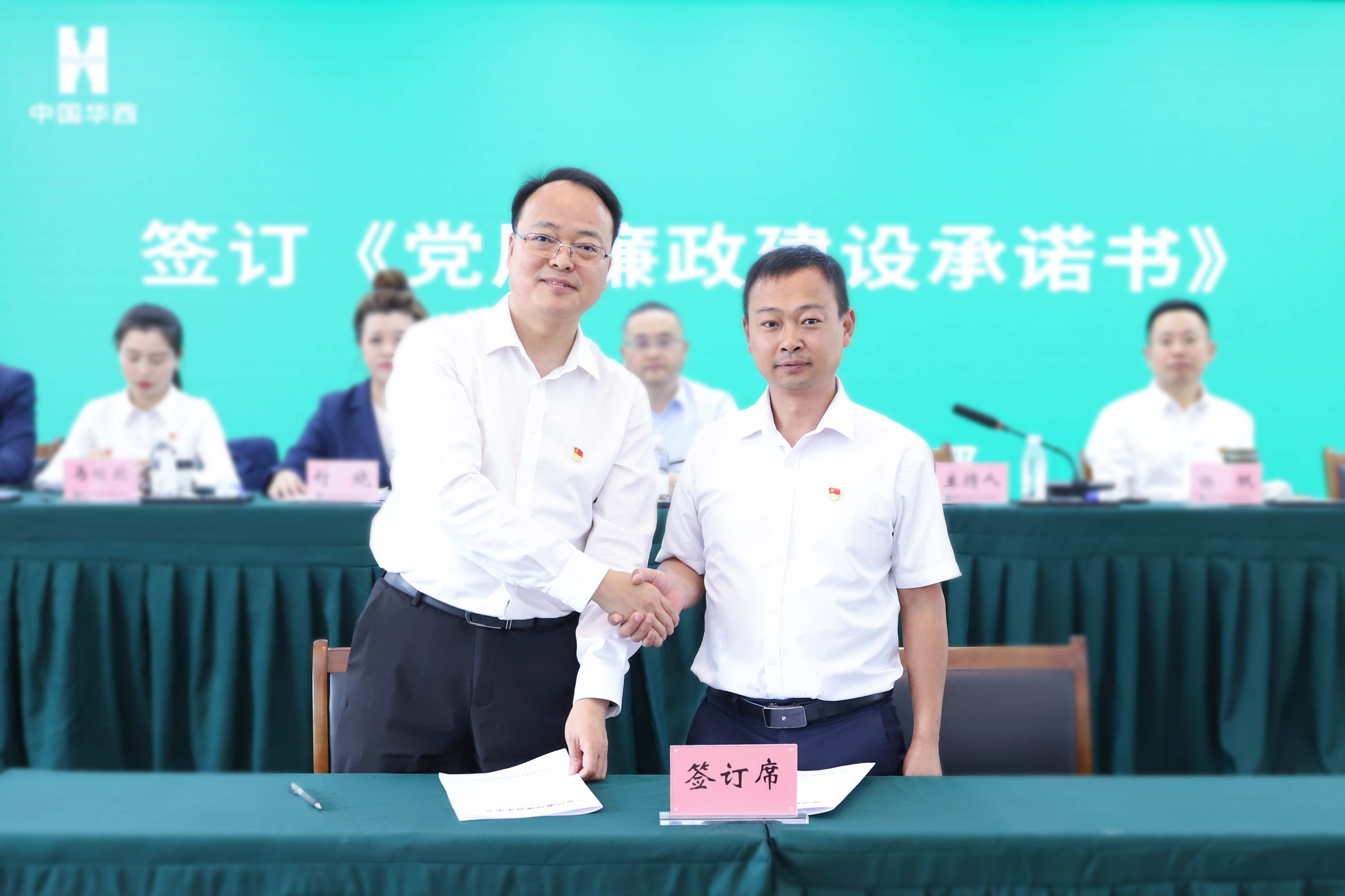 1744335333919706.jpg 1744335333919706.jpg