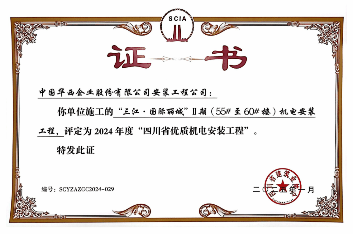 1750382112822965.gif 1750382112822965.gif