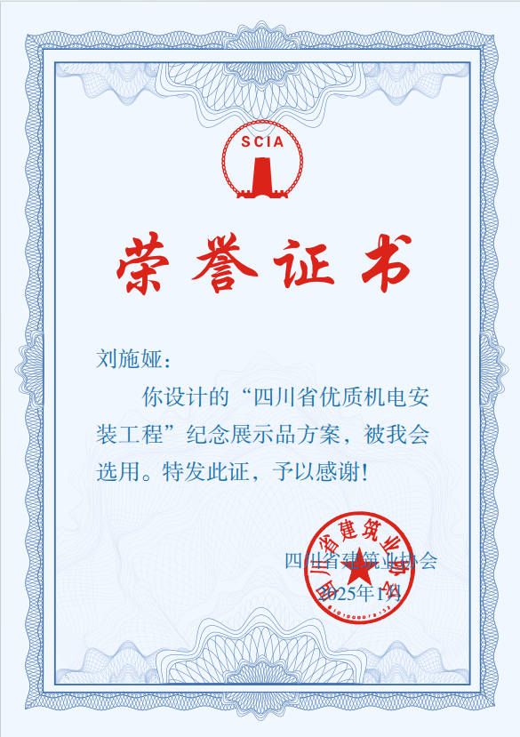 1750382653567202.png 1750382653567202.png