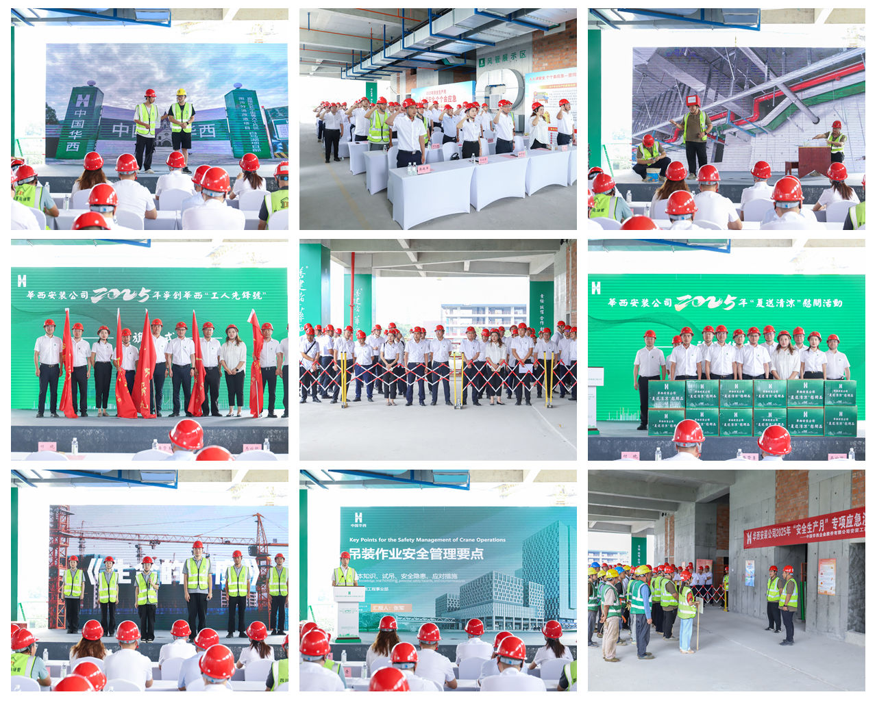 1751355830687800.jpg 1751355830687800.jpg