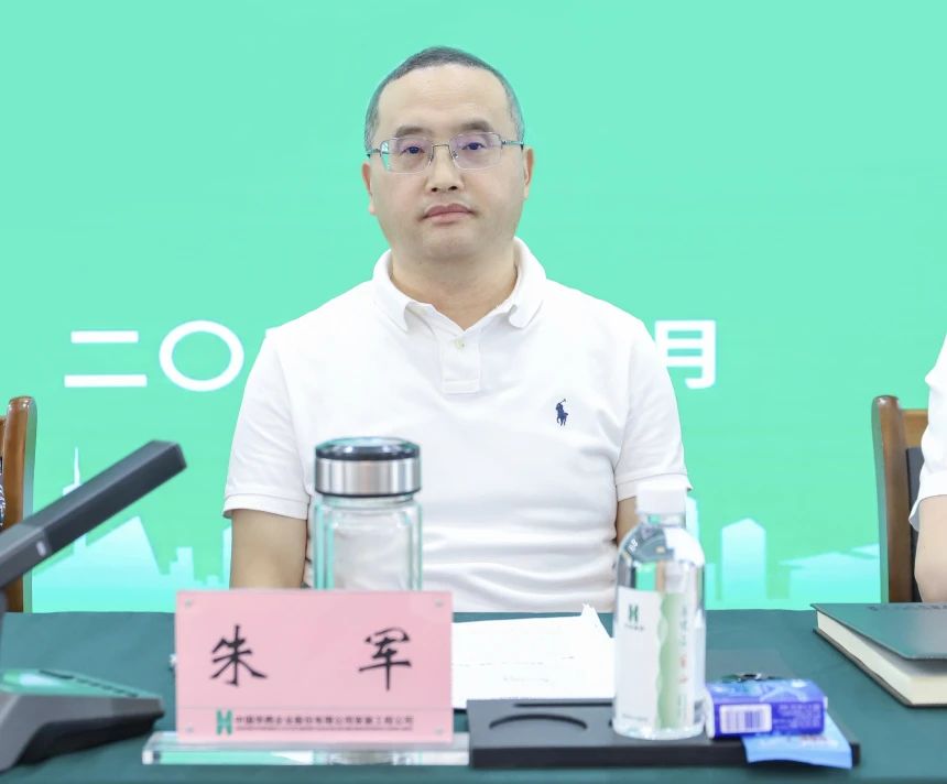 1751881197286837.jpg 1751881197286837.jpg