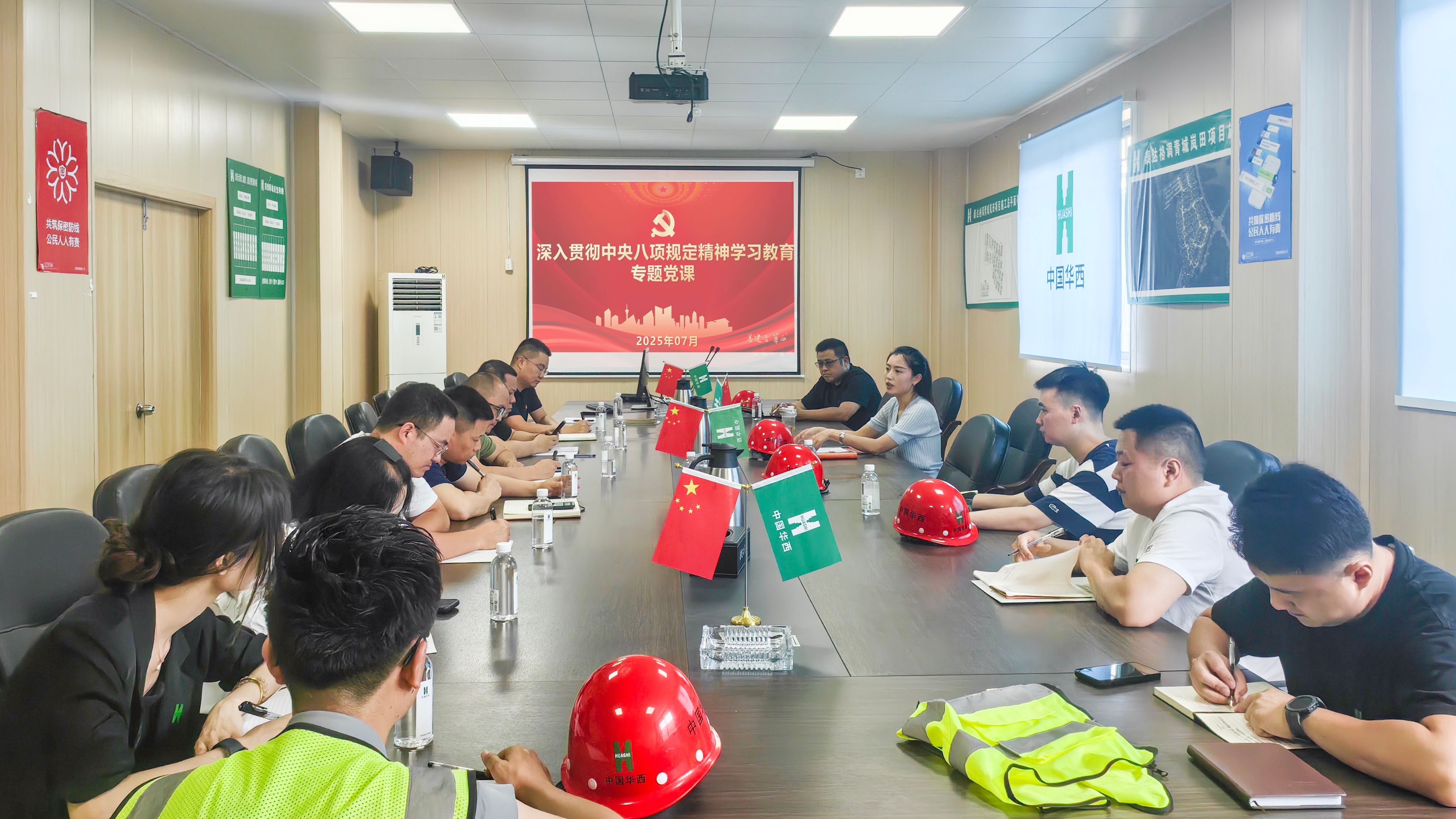 1752219204846656.jpg 1752219204846656.jpg