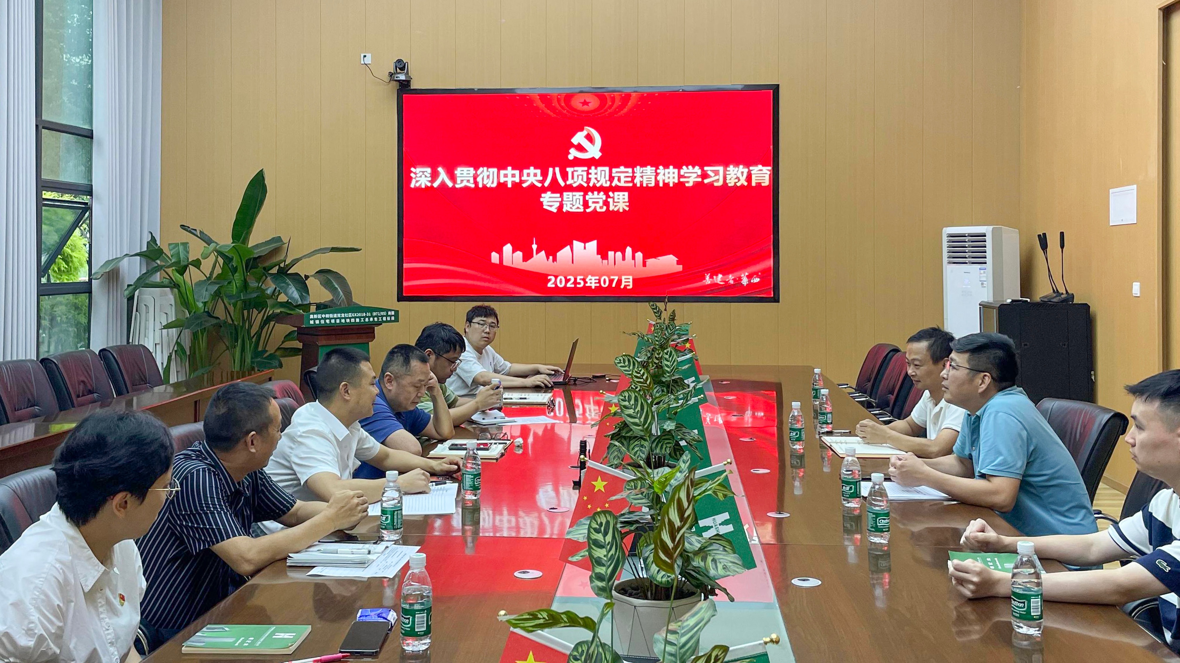 1752219226397294.jpg 1752219226397294.jpg