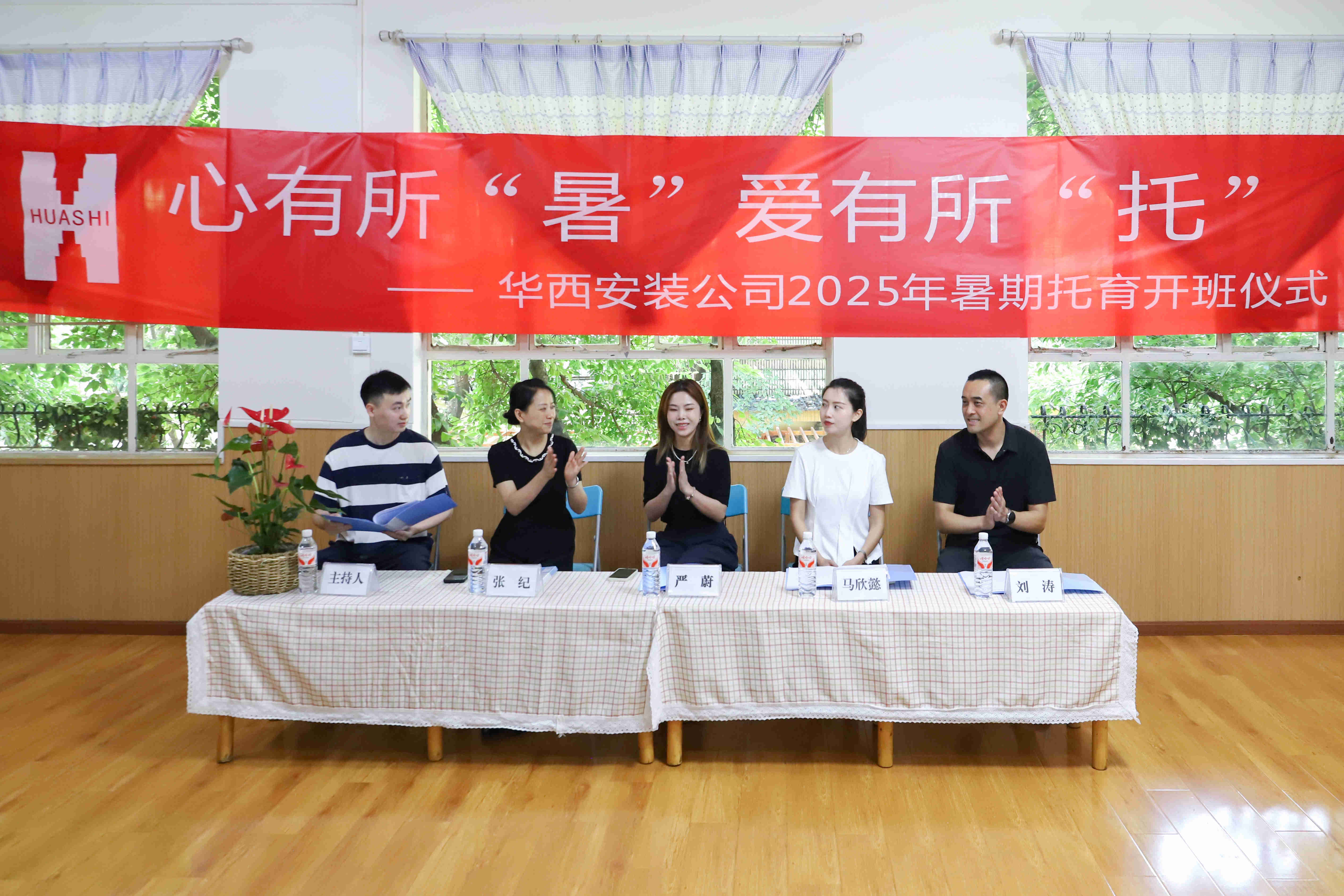 1752558754998661.jpg 1752558754998661.jpg