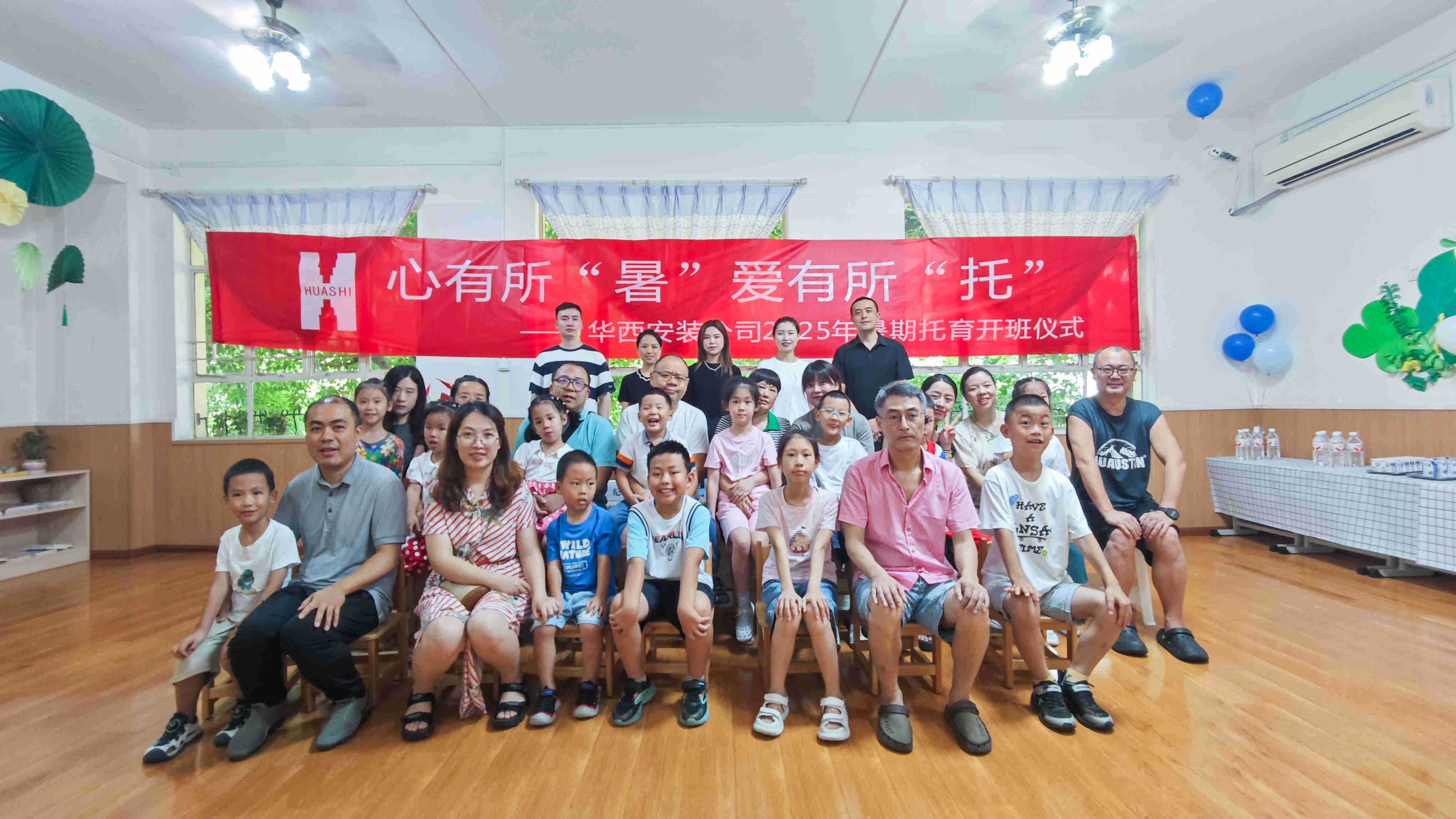 1752558969933483.jpg 1752558969933483.jpg